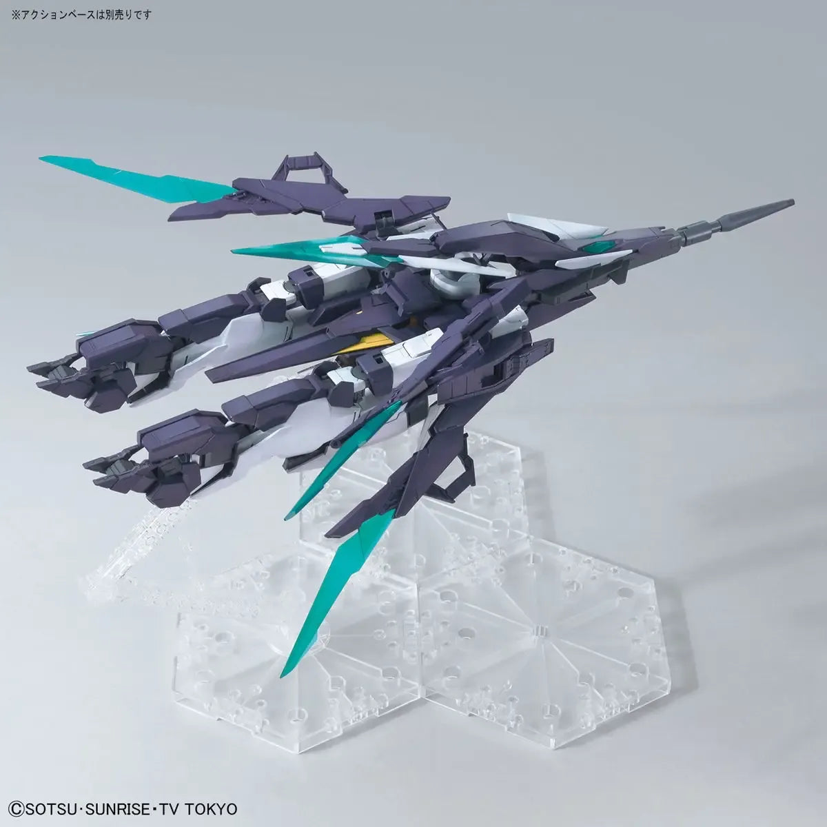 MG 1/100 Gundam AGE II Magnum