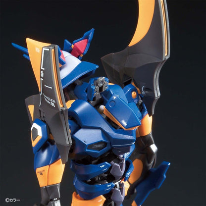 EVANGELION - RG EVANGELION MARK.06 