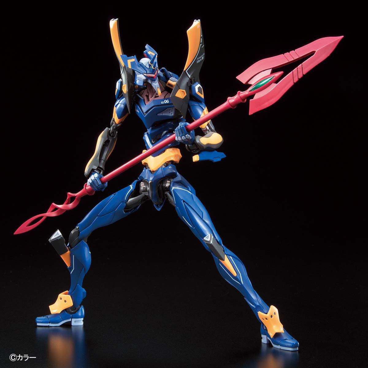 EVANGELION - RG EVANGELION MARK.06 
