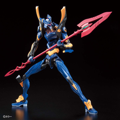 EVANGELION - RG EVANGELION MARK.06 