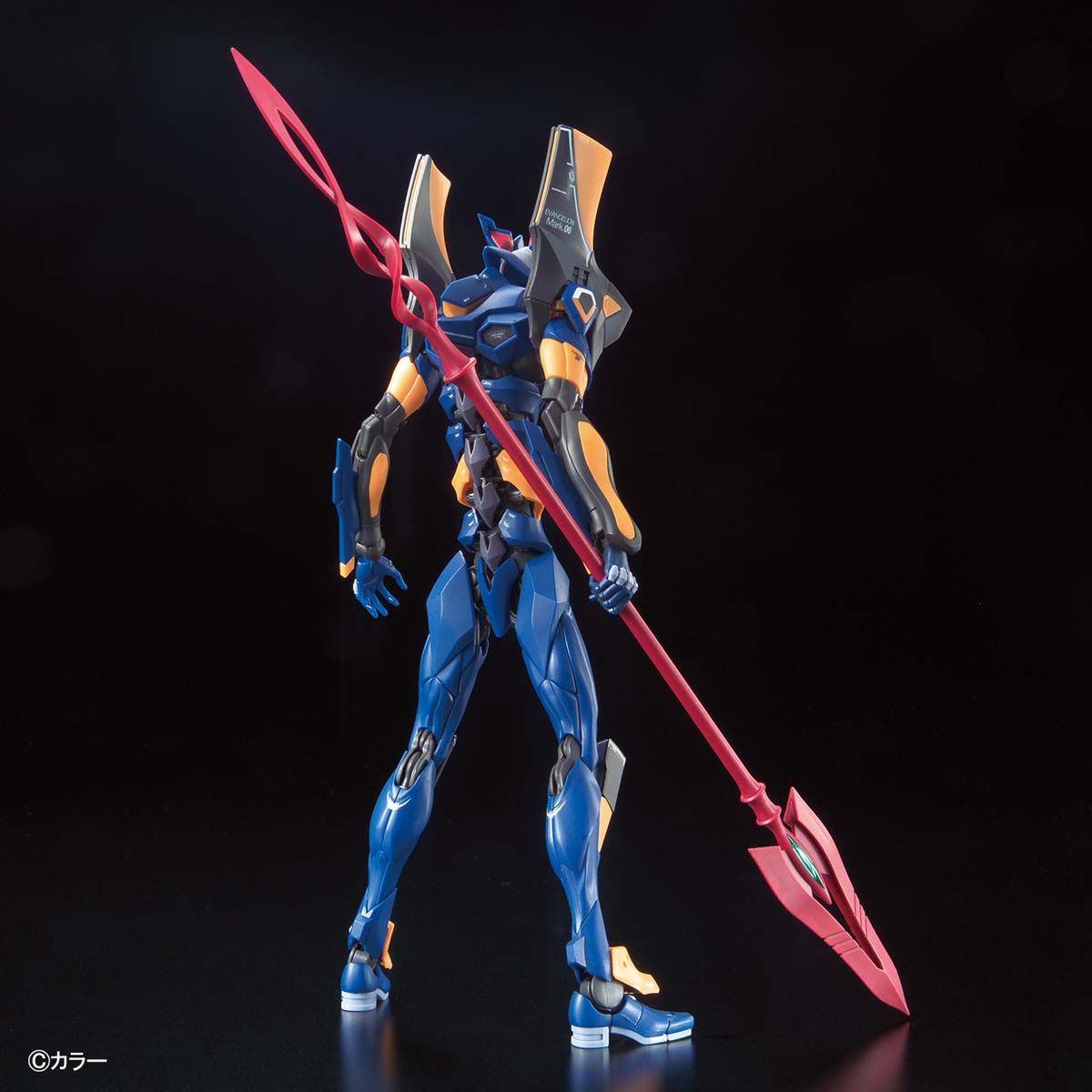 EVANGELION - RG EVANGELION MARK.06 