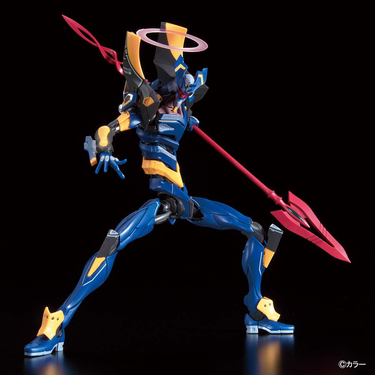 EVANGELION - RG EVANGELION MARK.06 