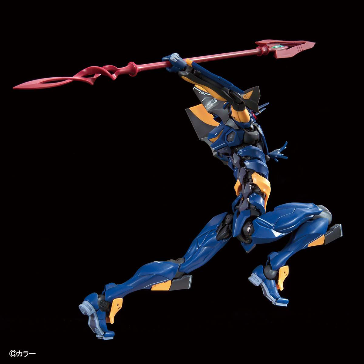 EVANGELION - RG EVANGELION MARK.06 