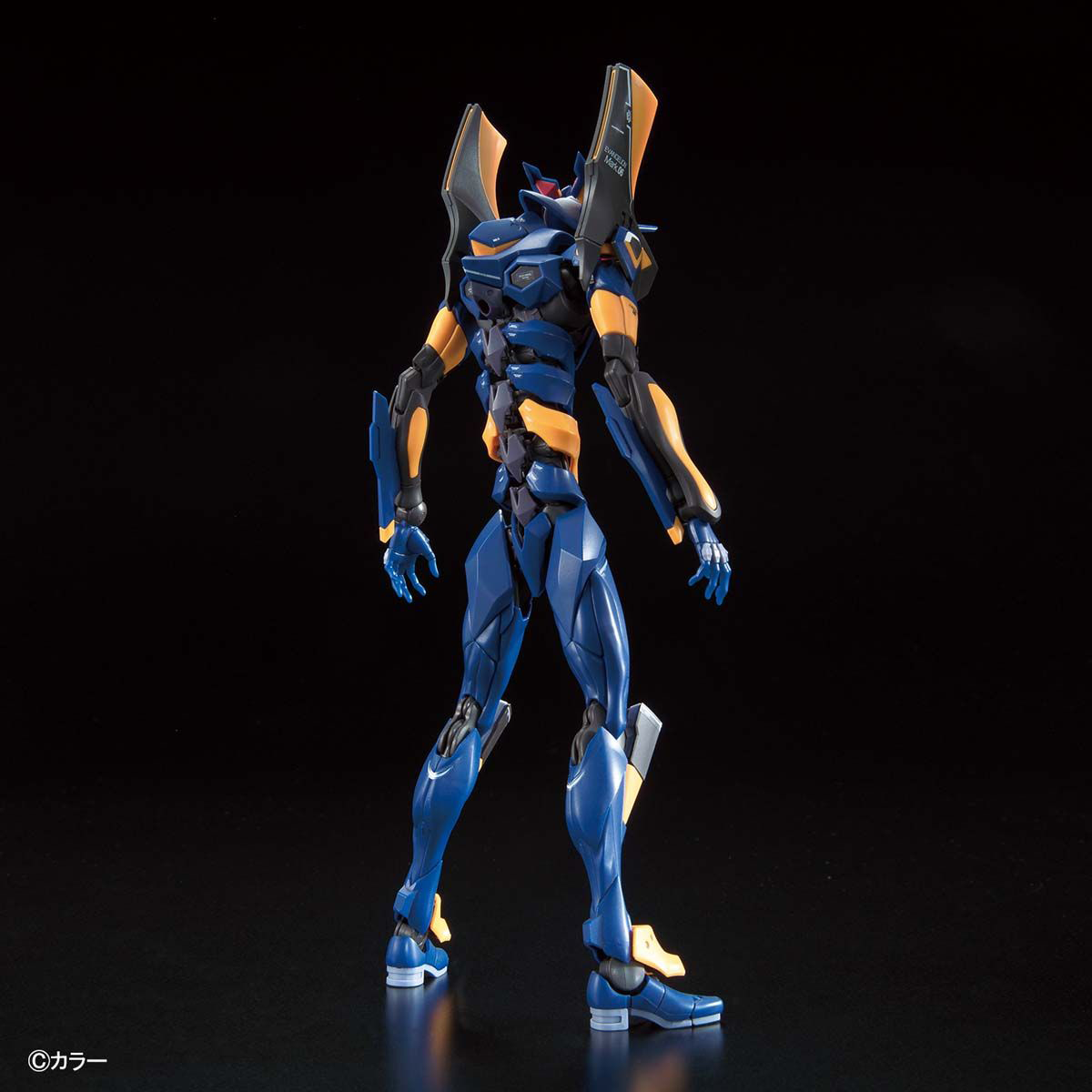EVANGELION - RG EVANGELION MARK.06 