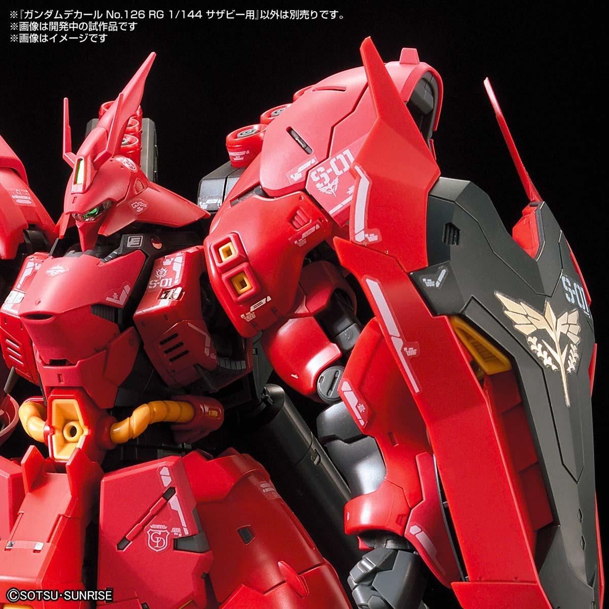 Gundam Decal 126 RG 1/144 3.00 Sazabi