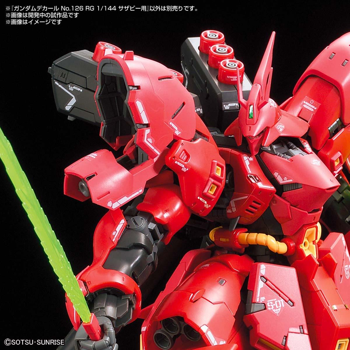 Gundam Decal 126 RG 1/144 3.00 Sazabi