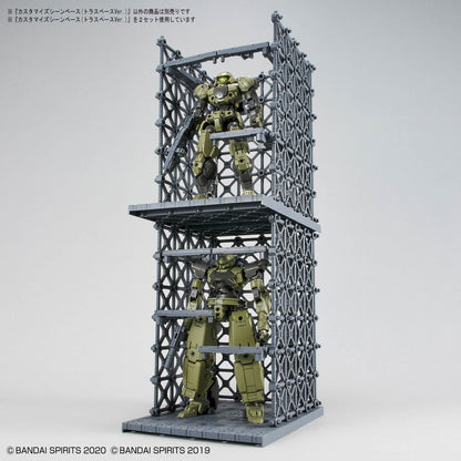 CUSTOMIZE SCENE BASE TRUSS BASE Ver.