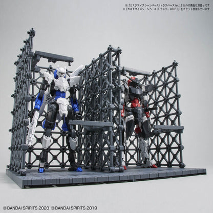 CUSTOMIZE SCENE BASE TRUSS BASE Ver.