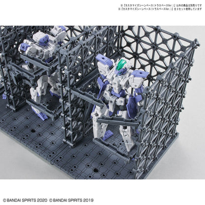 CUSTOMIZE SCENE BASE TRUSS BASE Ver.