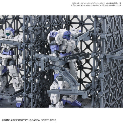 CUSTOMIZE SCENE BASE TRUSS BASE Ver.