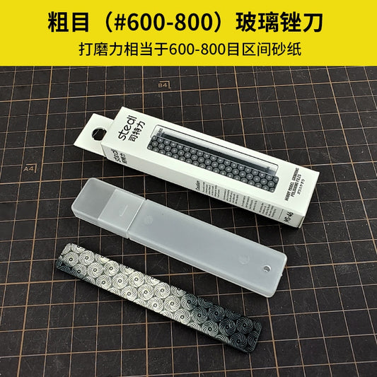  STEDI Low mesh short glass file#600-800 MS-46