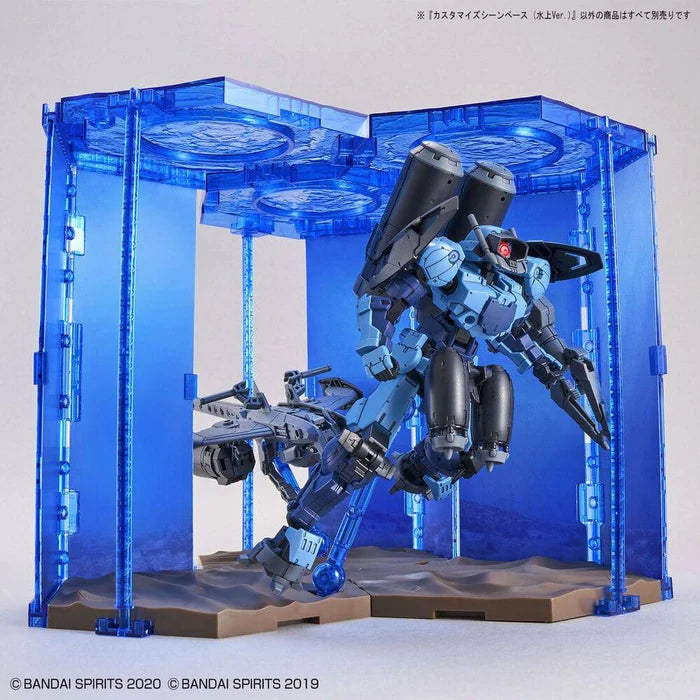 Bandai CUSTOMIZE SCENE BASE WATER FIELD Ver