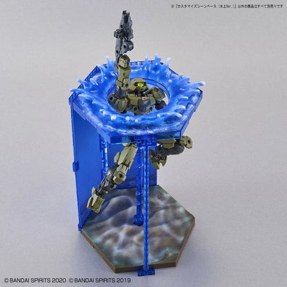 Bandai CUSTOMIZE SCENE BASE WATER FIELD Ver