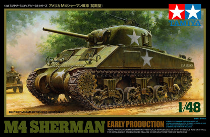 TAMIYA U.S. M4 SHERMAN(EARLY PRODUCTION)