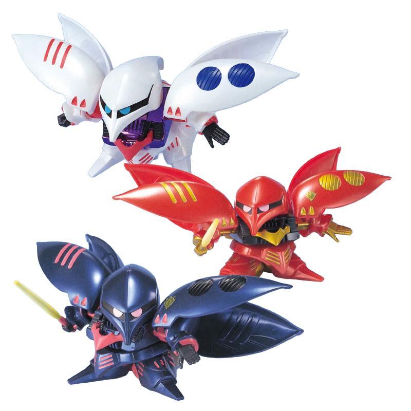 Bandai GG Qubeley Triple Collection