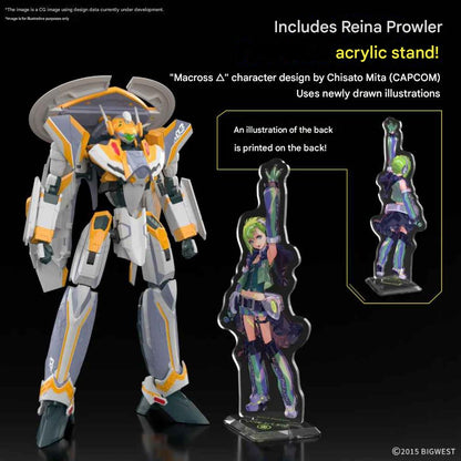 HG 1/100 VF-31E Siegfried (Chuck Mustang Use) Deluxe Set