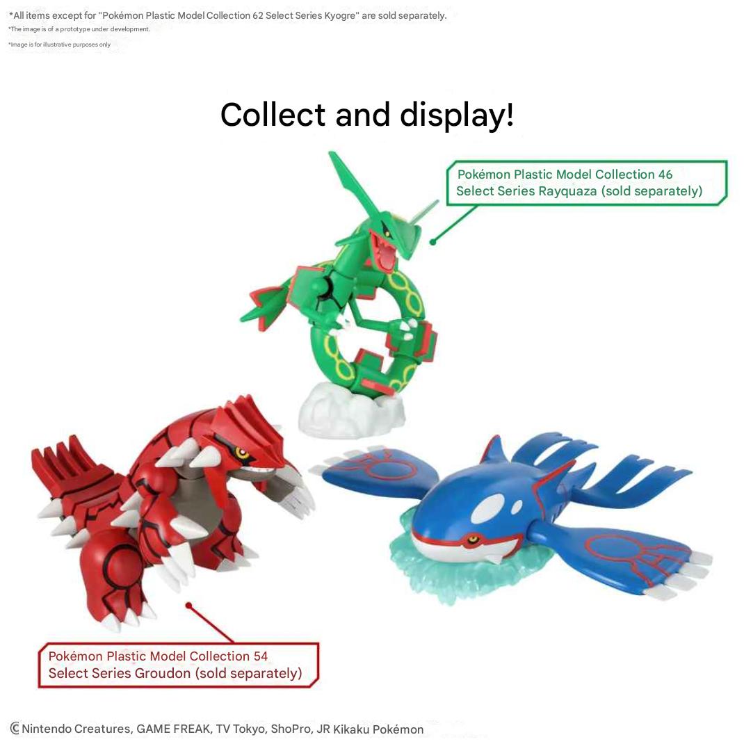  Pokemon Model Kit Kyogre