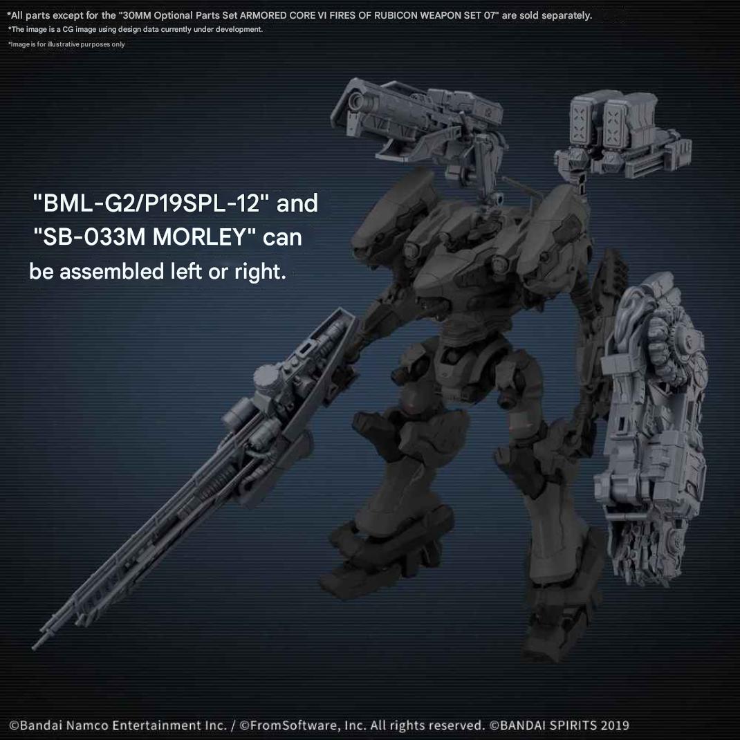 30MM Option Parts Set Armored Core VI Fires Of Rubicon Weapon Set 07