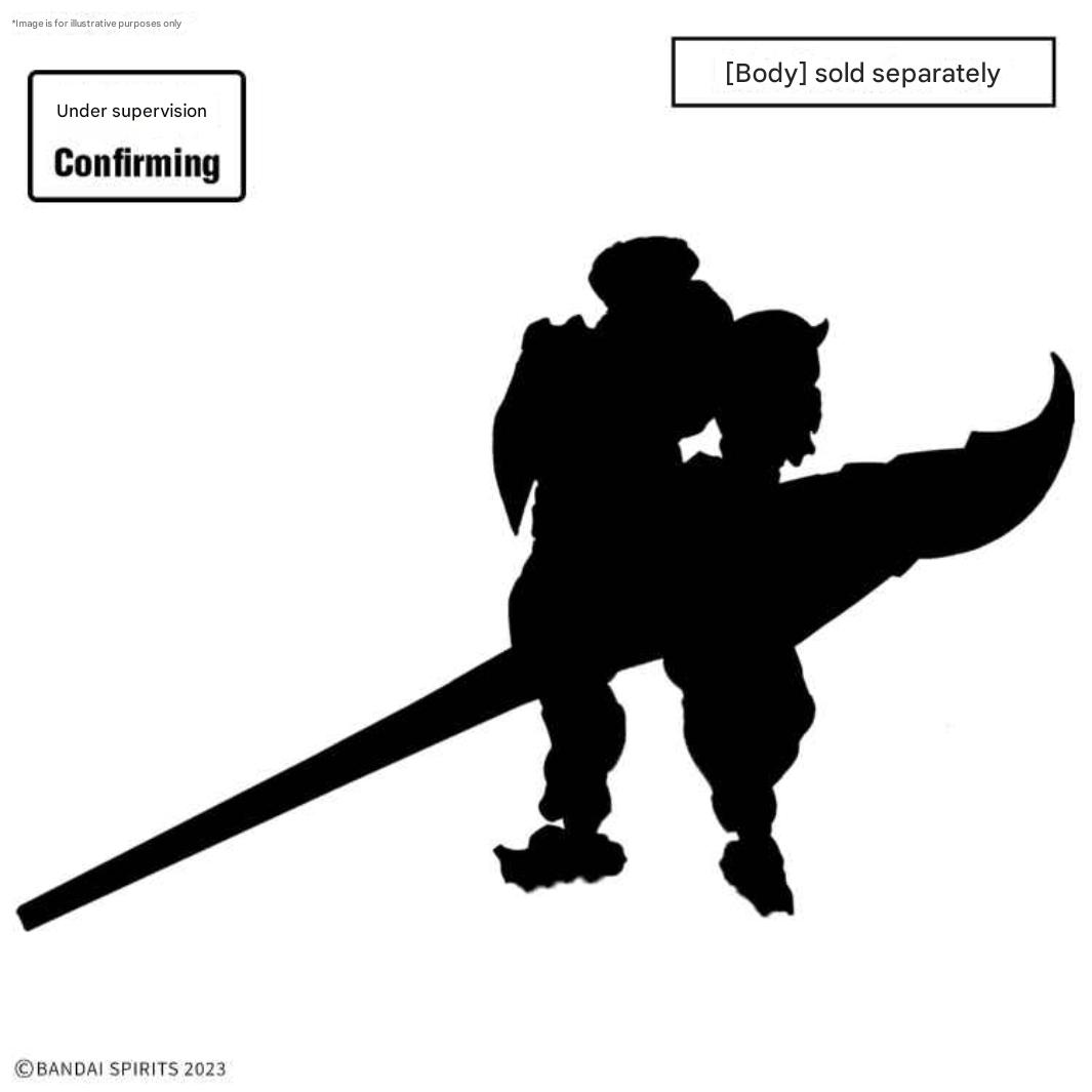  30MF Class Up Armor (Rosan Fortress)