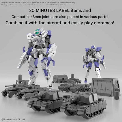 30MM 1/144 Option Parts Set 24 (Multi Object 1)