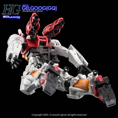 [G-REWORK DECALS] [[HG] [GQX] GELGOOG