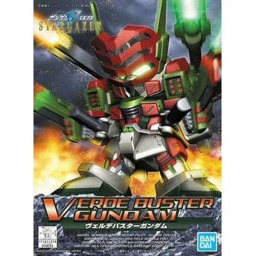 BB294 VERDE BUSTER GUDAM