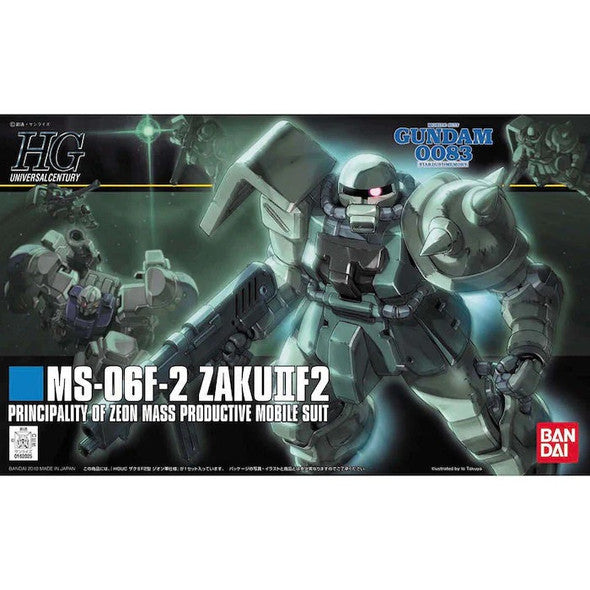 1/144 HGUC F2-ZAKU Earth Federation Type