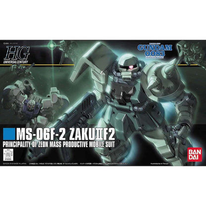 1/144 HGUC F2-ZAKU Earth Federation Type