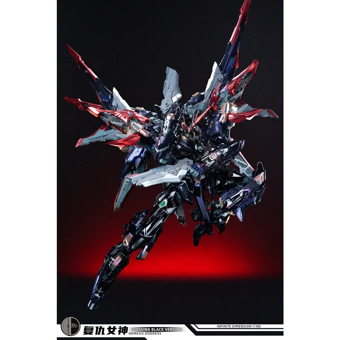 Infinite Dimension Custom 1/100 Nemesis Goddess – Glossing Version