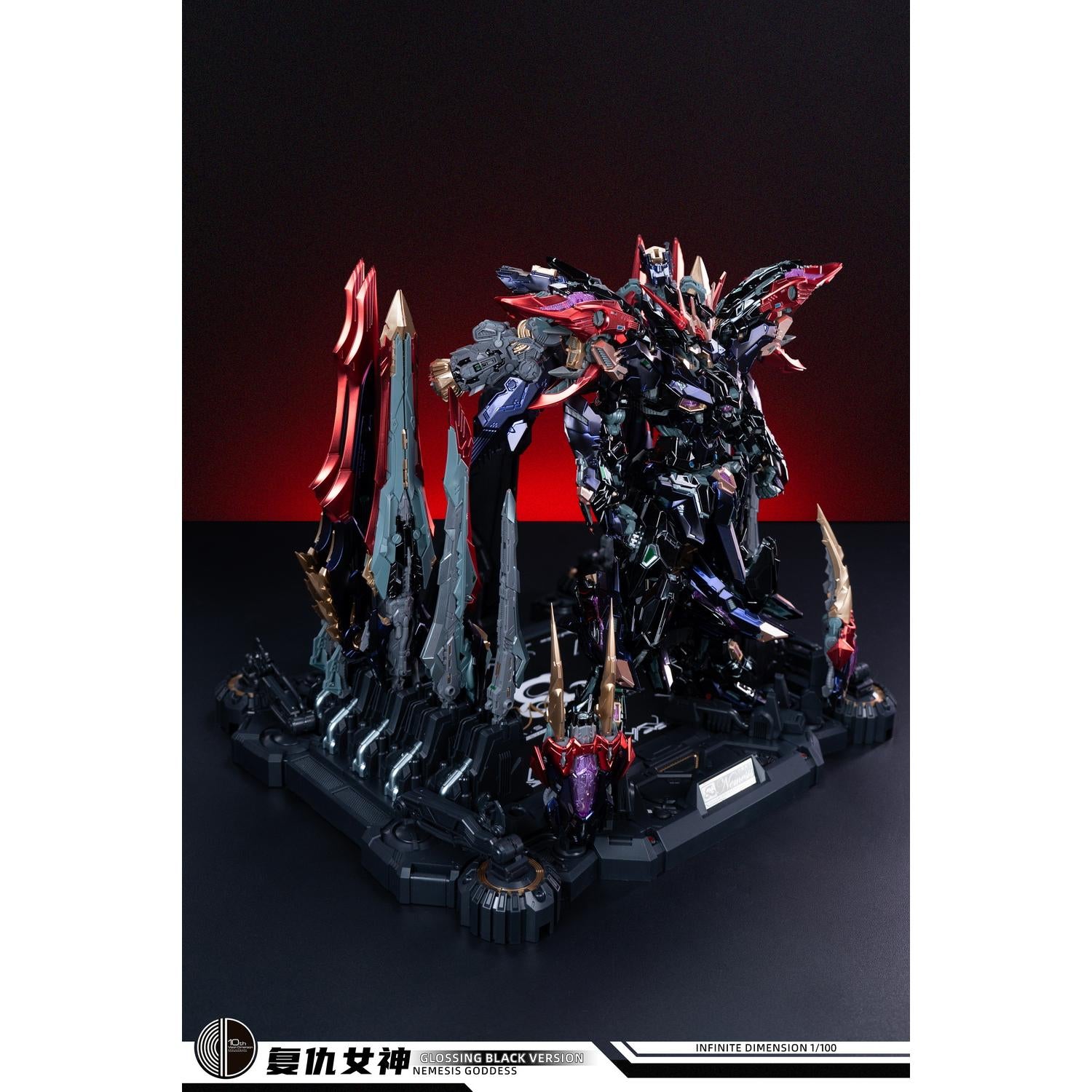 Infinite Dimension 1/100 Nemesis Goddess – Flating Version