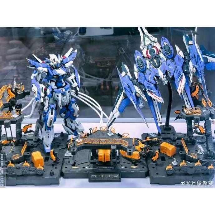 Vientiane Fusion TMS Meteor Second Release