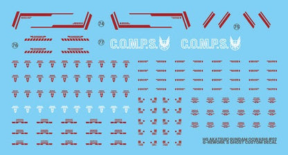  AKATSUKI_OOWASHI