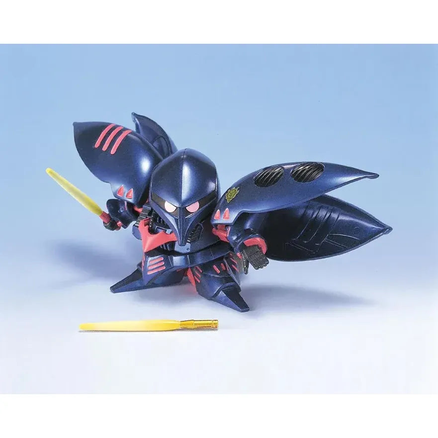 Bandai GG Qubeley Triple Collection