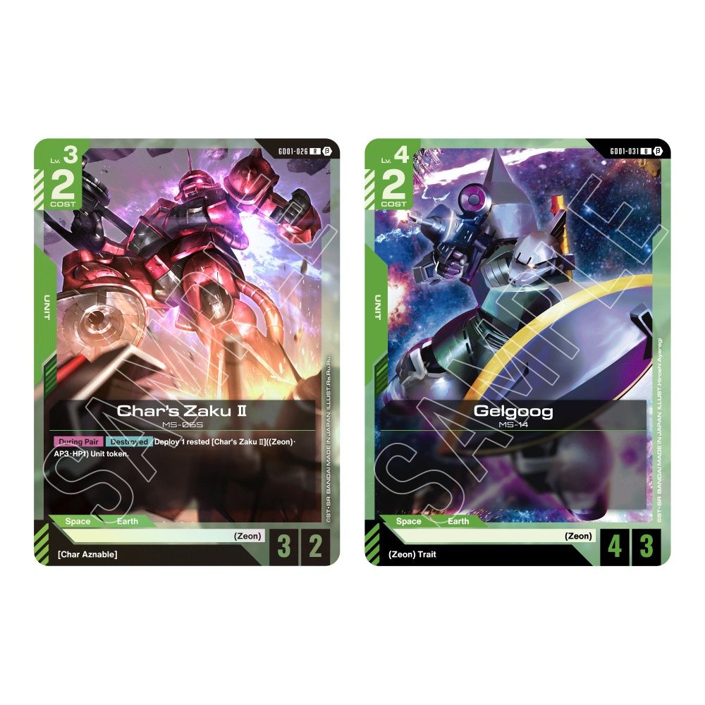 Gundam Card Game: Booster pack – Newtype Rising [GD01]