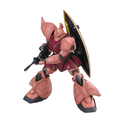 Bandai 1/100 MG CHARS GELGOOG ver.2.0