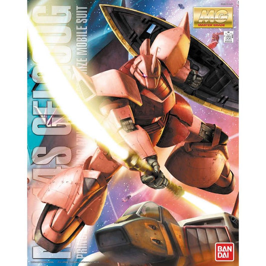 Bandai 1/100 MG CHARS GELGOOG ver.2.0