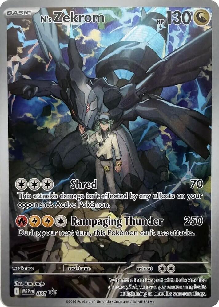 PSA 10 N's Zekrom (031) [MEP Black Star Promos]