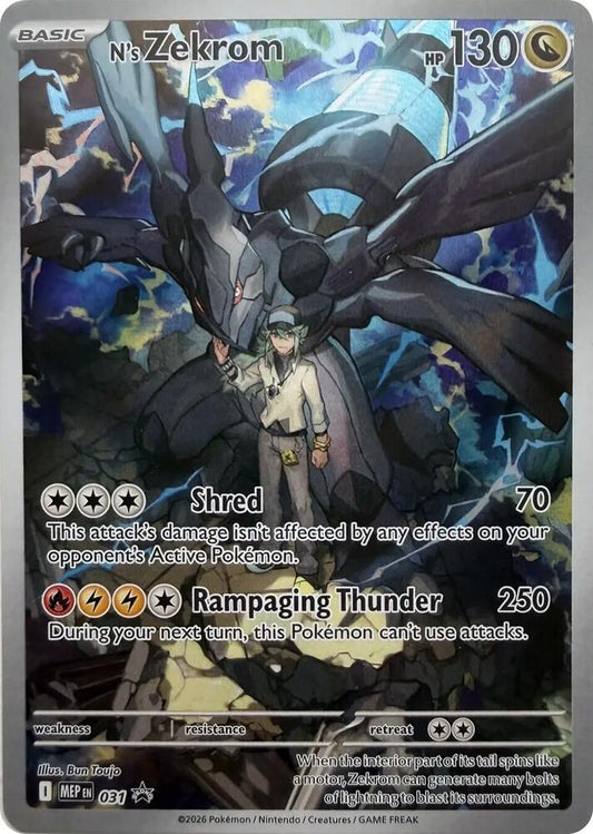 PSA 10 N's Zekrom (031) [MEP Black Star Promos]