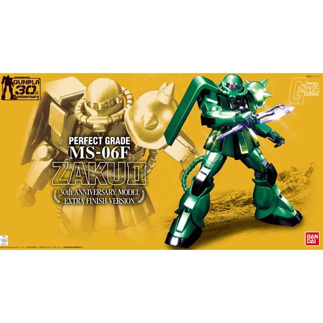 GUNDAM – PG 1/60 MS-06F Zaku II Model Kit
