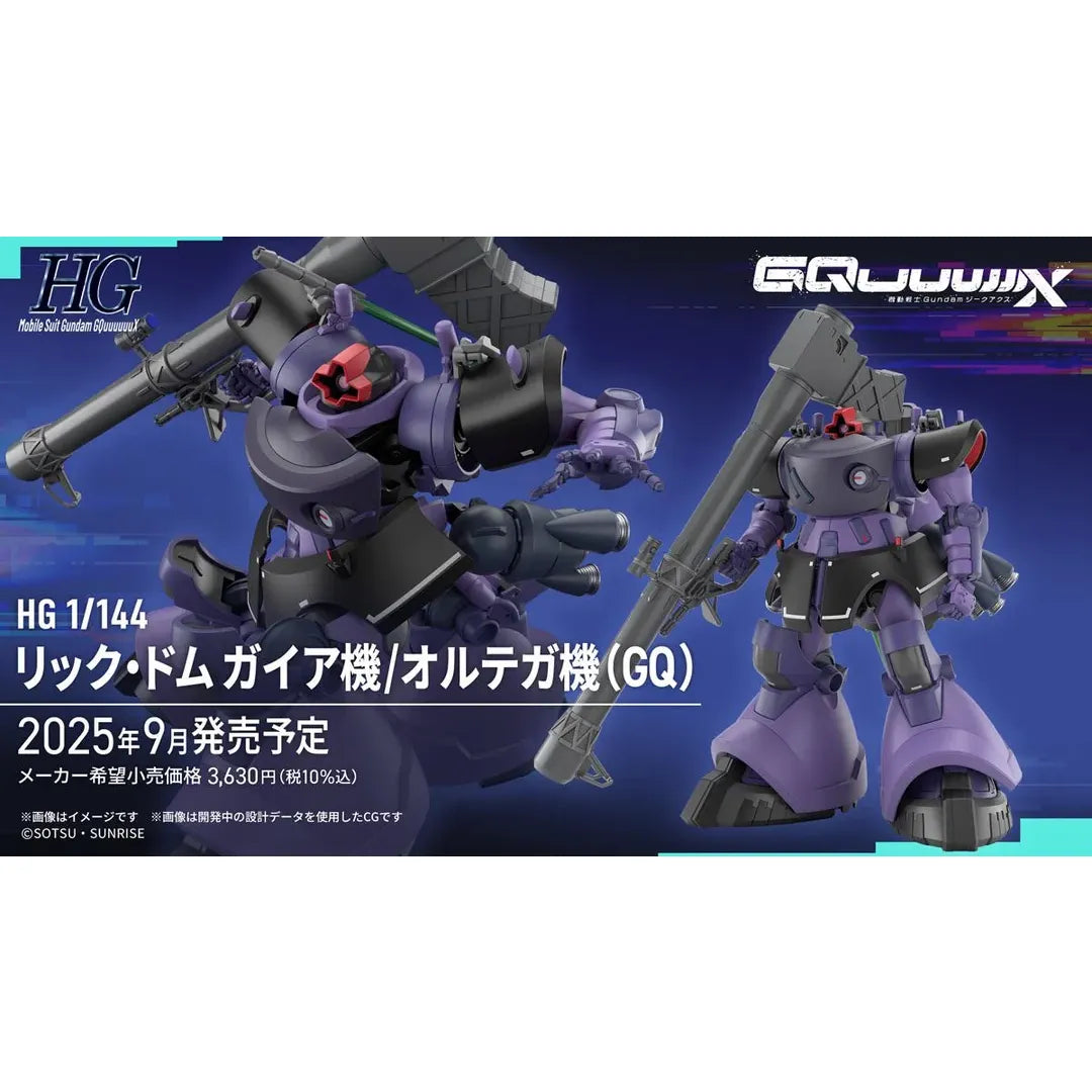 HG Gaia’s/Ortega’s Rick Dom (GQ)