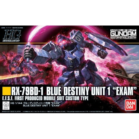 HG 1/144 BLUE DESTINY UNIT1 EXAM