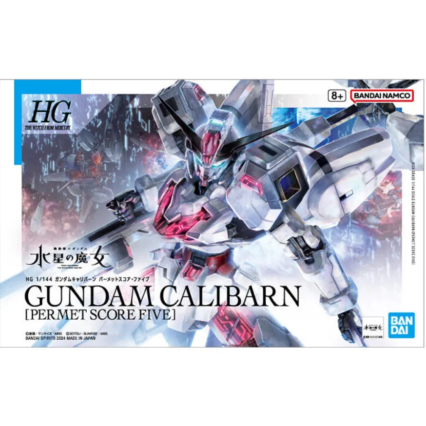 HG 1/144 GUNDAM CALIBARN (PERMET SCORE FIVE)