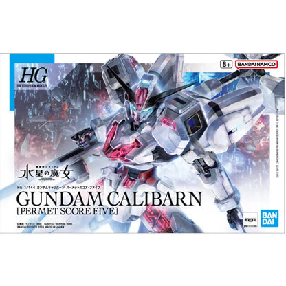 HG 1/144 GUNDAM CALIBARN (PERMET SCORE FIVE)