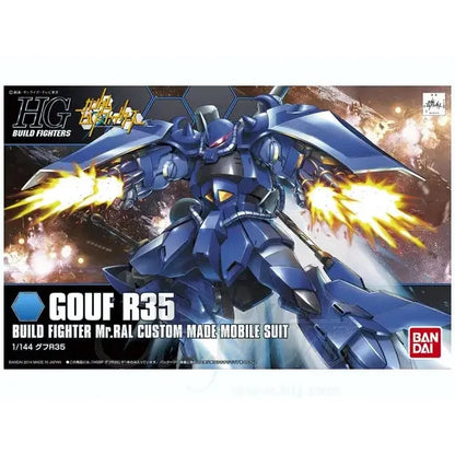 Bandai HGBF 1/144 Gouf R35