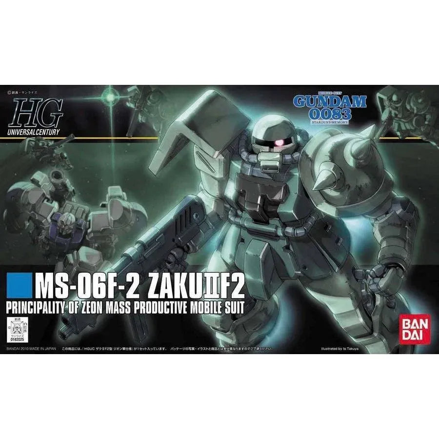 Bandai HGUC 1/144 F2-ZAKU (ZEON TYPE)