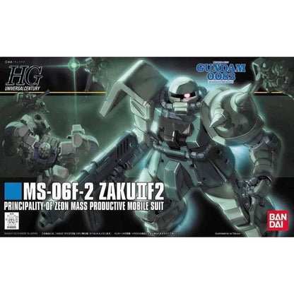 Bandai HGUC 1/144 F2-ZAKU (ZEON TYPE)