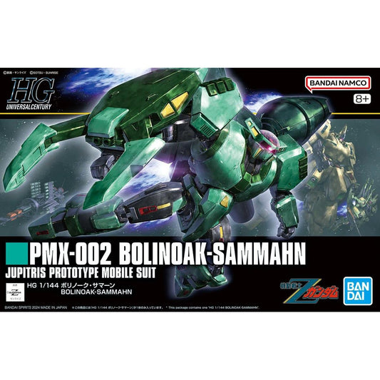 HG 1/144 BOLINOAK-SAMMAHN