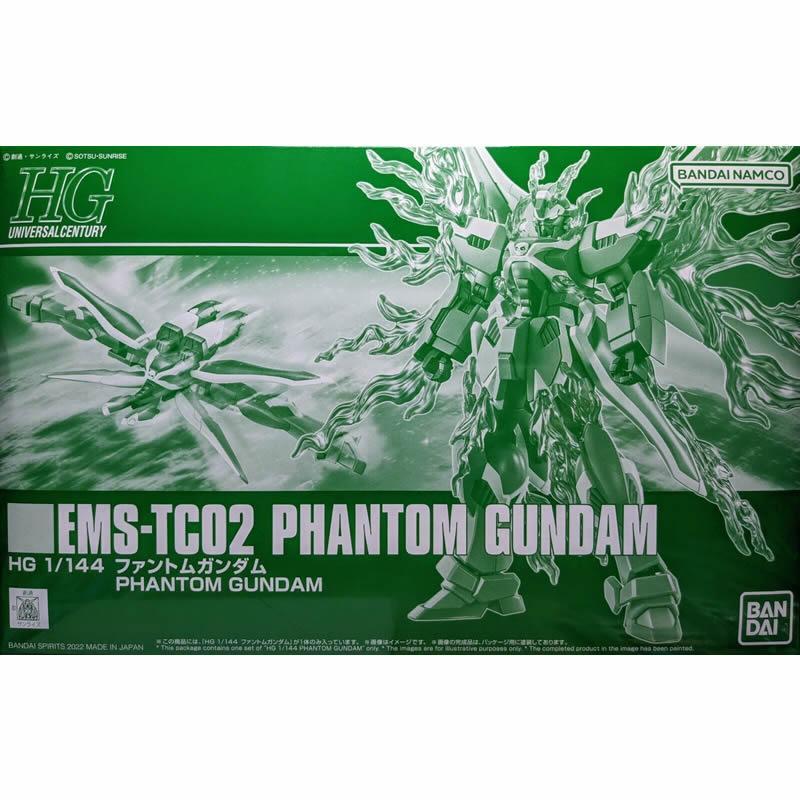 P Bandai HG 1/144 PHANTOM GUNDAM