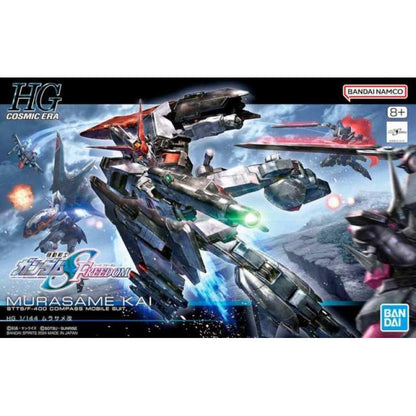 HG 1/144 MURASAME KAI