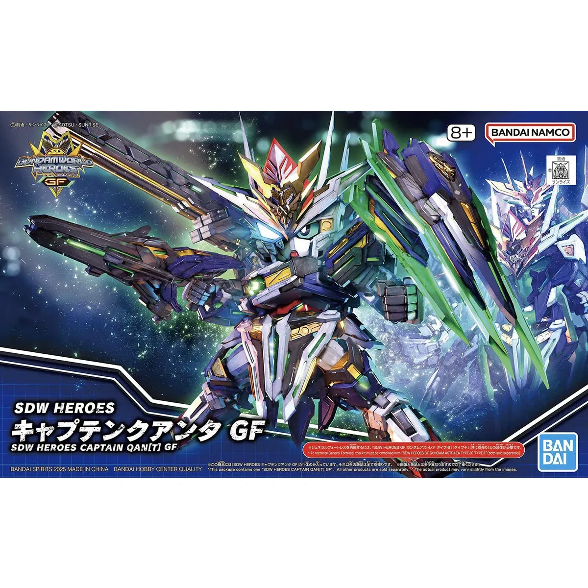 GUNDAM – SDW Heroes Captain Qan[T] GF Model Kit